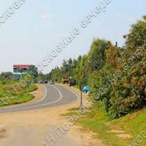 Продается земельный участок, в Москве