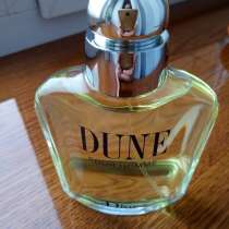 Christian Dior Dune For Men 100 мл 2016 Редкость, в Москве
