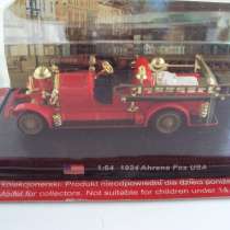 Автомобиль 1924 Ahrens пожарная машина FOX USA, в Липецке