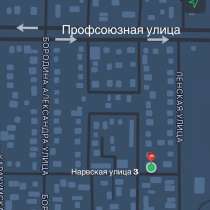 Семейная баня с хамамом – тепло, уютно, настоящее удовольств, в г.Бишкек