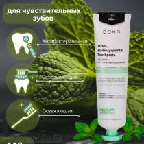 Инфографика для маркетплейсов, в Москве