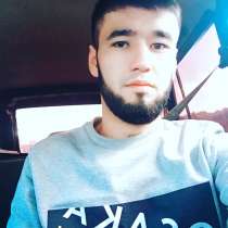 Muhammad, 23 года, хочет познакомиться – Muhammad, 23 года, в Москве