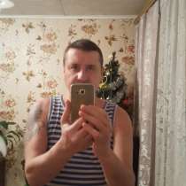 Сергей, 42 года, хочет пообщаться, в Мытищи