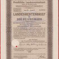 Германия 3 рейх облигация госзайма 200 марок 1940 г. № 8028, в Орле