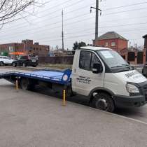 Эвакуатор, в Ростове-на-Дону