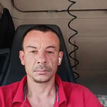 Alex, 42 года, хочет пообщаться, в г.Бендеры