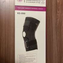 Бандаж компрессионный на коленный сустав, в Казани