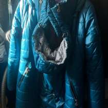 Пуховик слинг, в Хабаровске