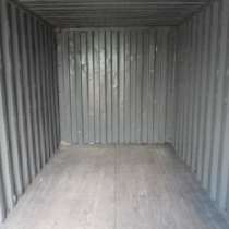 В аренду сдам склад 15 м2 в Шушарах, в Санкт-Петербурге