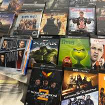 Фильмы бурый 4K, в Москве