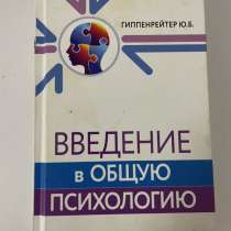 Книги, в Канаше