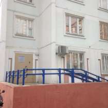 Офис 236 м2, м.Юго-Западная, в Москве