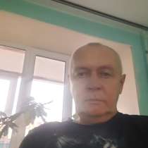 Сергей, 53 года, хочет пообщаться – Ищу знакомства, в Набережных Челнах