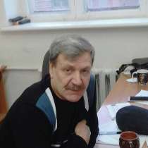 Василий, 52 года, хочет пообщаться, в Ростове-на-Дону