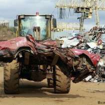 Сдать металлолом в Коломне. Купим металлолом в Коломне. Вывоз металлолома в Коломне. Демонтаж металлолома в Ко, в Москве