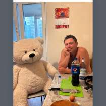 Леонид Владимирович, 38 лет, хочет пообщаться, в г.Минск