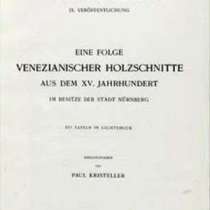 Венецианская ксилография XVI века в городе Нюрнберг.1909год, в Москве