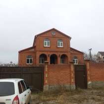 Продается дом 574 кв. м. на участке 8 соток, Срочно!, в Ставрополе