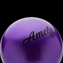 Мяч для художественной гимнастики AGB-101, 15 см, фиолетовый, в Сочи