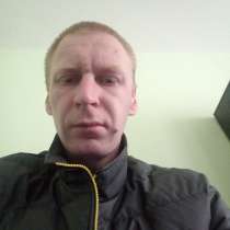Сергей, 34 года, хочет пообщаться, в Великих Луках