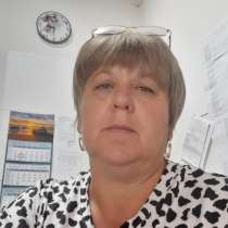Наташа, 49 лет, хочет пообщаться, в Хабаровске