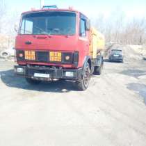 МАЗ топливозаправщик 5337, в Новосибирске