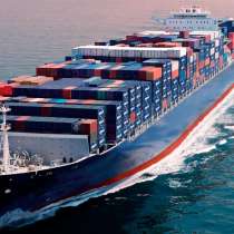 Услуги на контейнерные перевозки S&D Logistics, в г.Поти