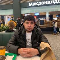 Max, 29 лет, хочет пообщаться, в Москве