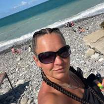 Клининг, в Екатеринбурге