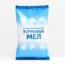 МЕЛ КОРМОВОЙ - МОЛОТЫЙ, в Калуге