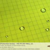 ARMTEX [Protection Series] – VIS-FR 260 Саржа 3/1, в г.Лос-Анджелес