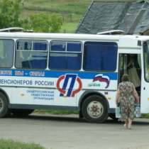 автобус ПАЗ, в Самаре