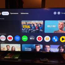 PS5, PS5 Portal и Телевизор, в Белгороде