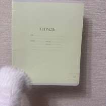 Тетрадь в линейку, 24 л, в Москве