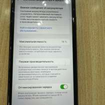 IPhone 11,64, в Краснодаре