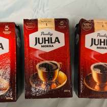 Кофе финский Juhla Mokka, в Вологде