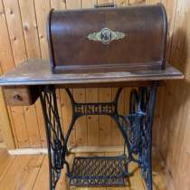 Продам швейную машинку Зингер, в Дмитрове