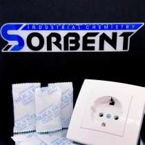 Влагопоглотитель SORB-DRY PLUS M по 40 г, в Омске