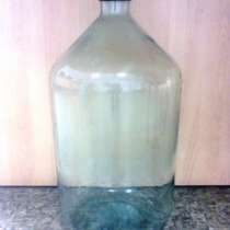 Бутыль стеклянный 20 литров, в Челябинске
