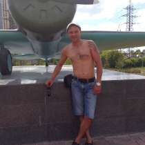 Сергей, 52 года, хочет пообщаться, в Новосибирске