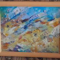 Продаётся картина "Морской берег. Рыбки", в г.Луганск