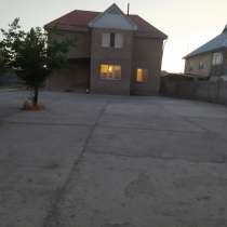Продается 2-х этажный дом, в г.Бишкек