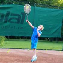 Школа тенниса Чемпион дни открытых дверей, в Москве