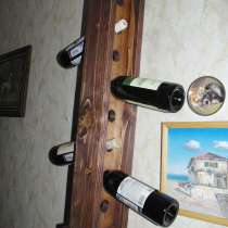 Держатель для винных бутылок, в Москве