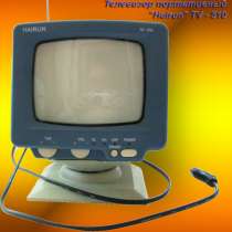 Портативный телевизор HAIRUN TV-510, в г.Ташкент