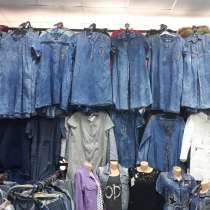 Распродажа верхней женской одежды, в г.Павлодар