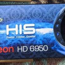 Видеокарта Radeon HD 6950 _2GB_, в Москве