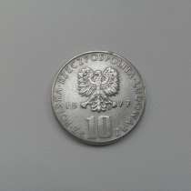 Монета 10 Злотых 1977 год MW Польша, в Москве