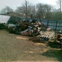 СПЕЦТЕХНИКА ДЛЯ ВЫВОЗА МЕТАЛЛОЛОМА. КУПИМ ЧЕРНЫЙ, ЦВЕТНОЙ МЕТАЛЛОЛОМ, РЕЗКА МЕТАЛЛОЛОМА., в Москве