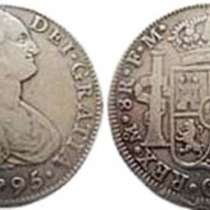Колониальная монета Испании, в Москве